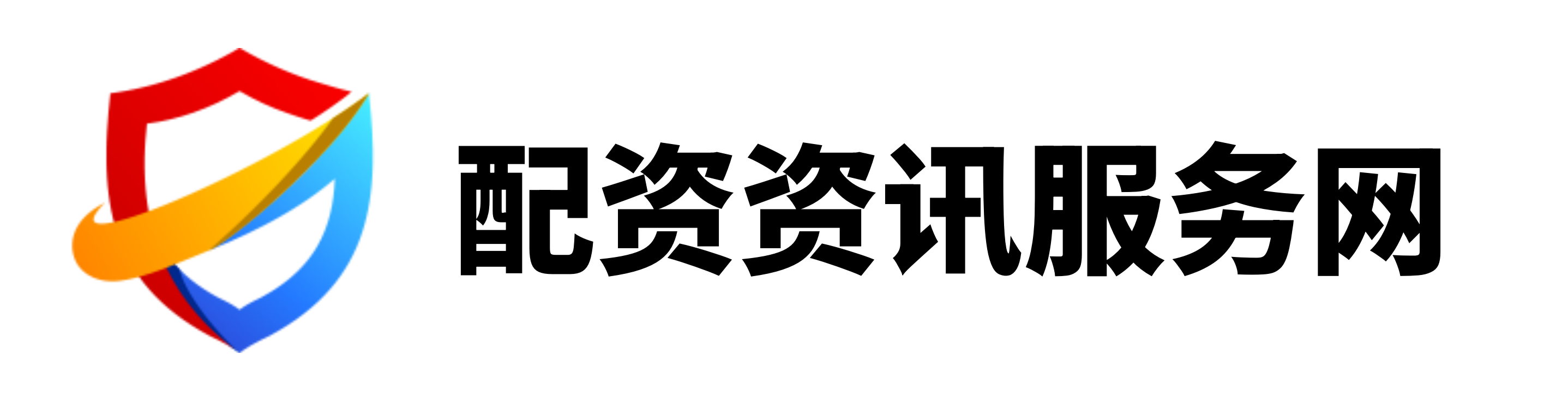纪源优配